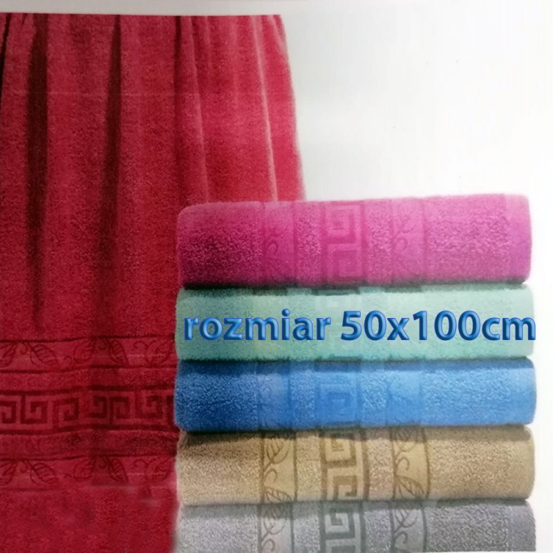 Ręcznik frotte 50x100 100% bawełniany wz9